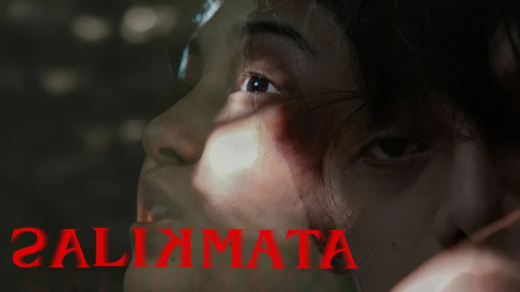 Unseen – Salikmata