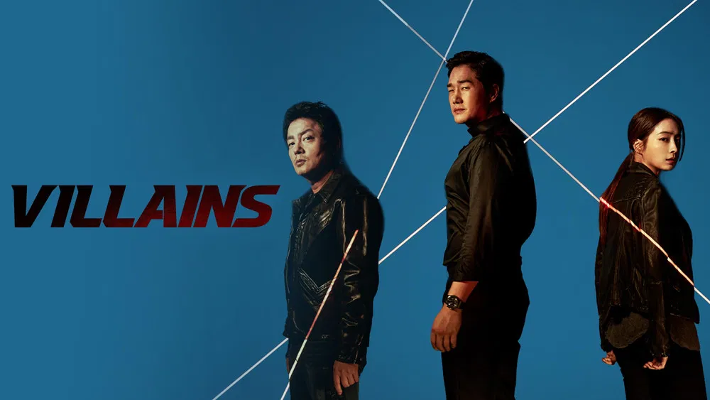Villains (2025)