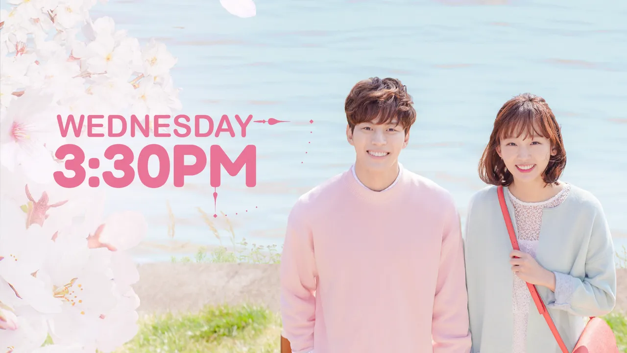 Wednesday 3:30 PM (2017)