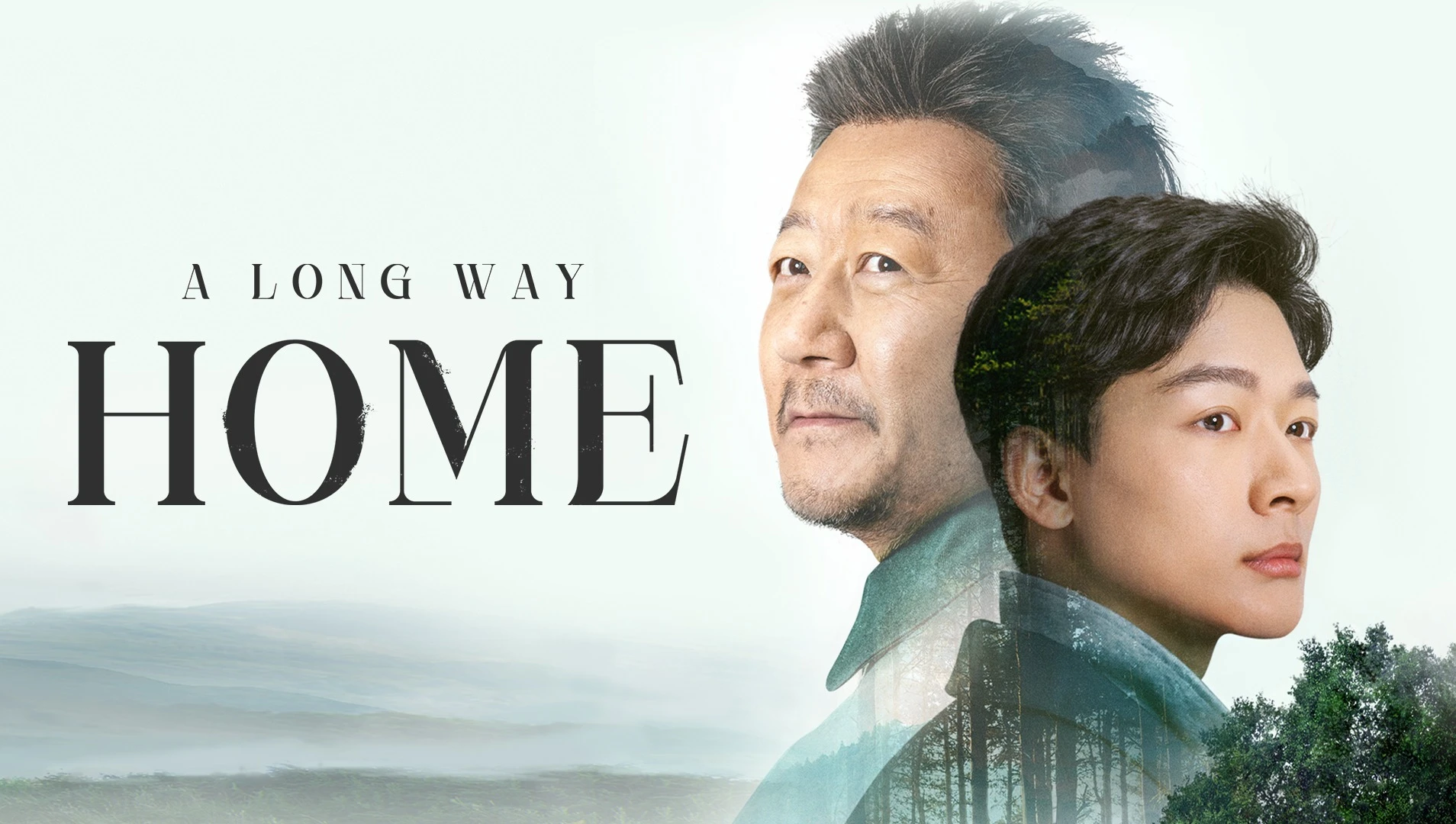 A Long Way Home