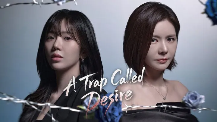 A Trap Called Desire (2026)