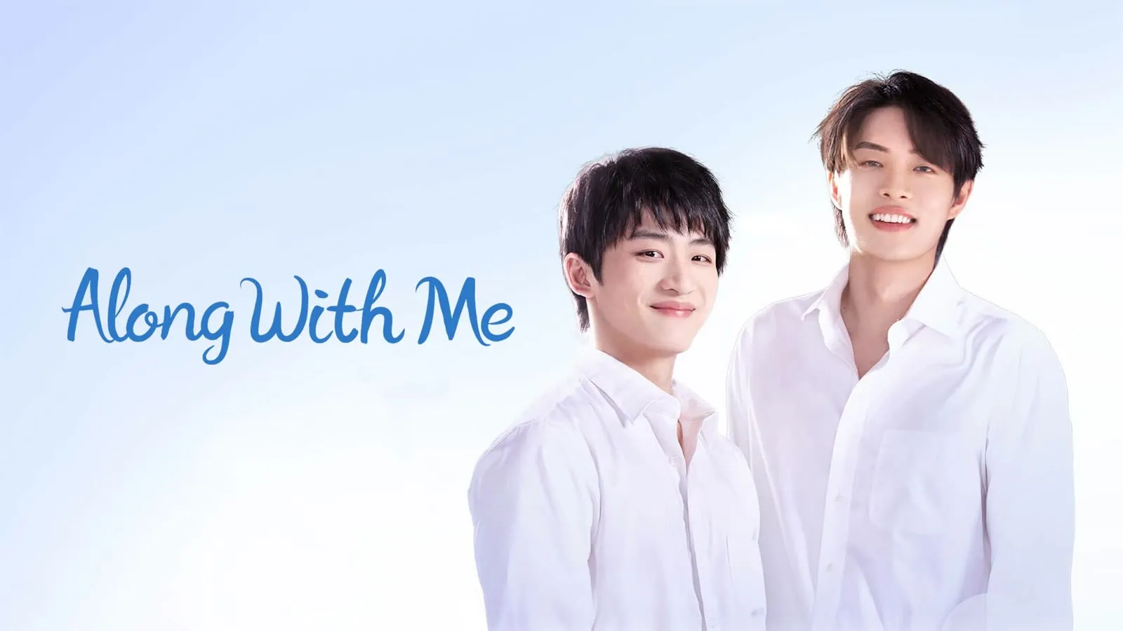 Along with Me