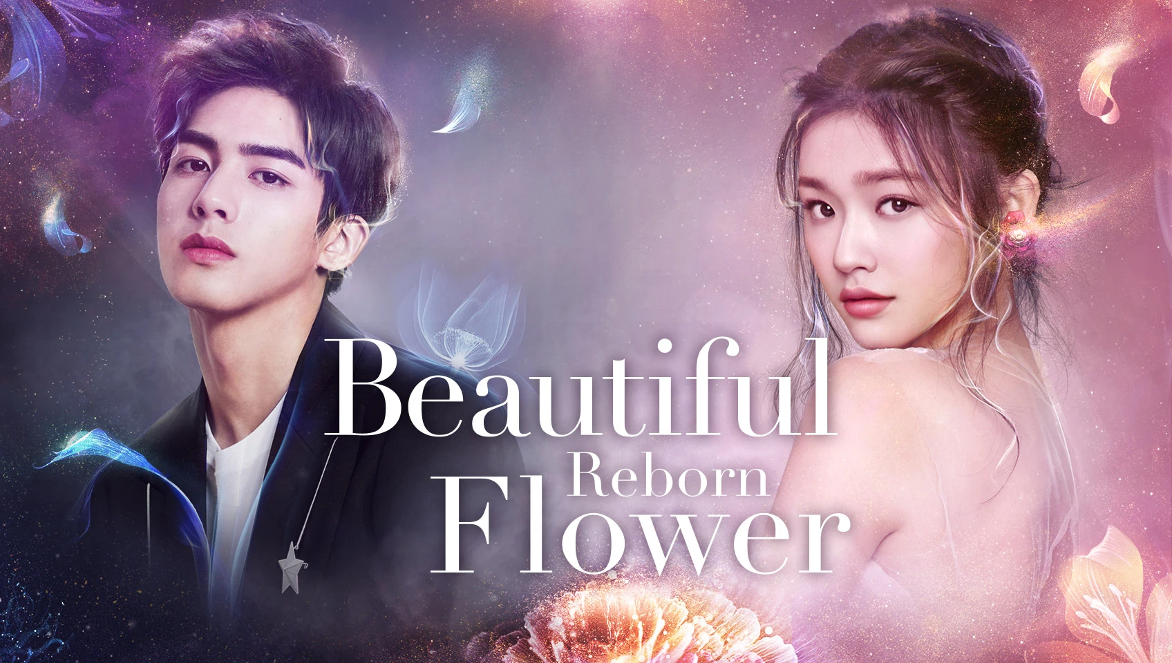 Beautiful Reborn Flower