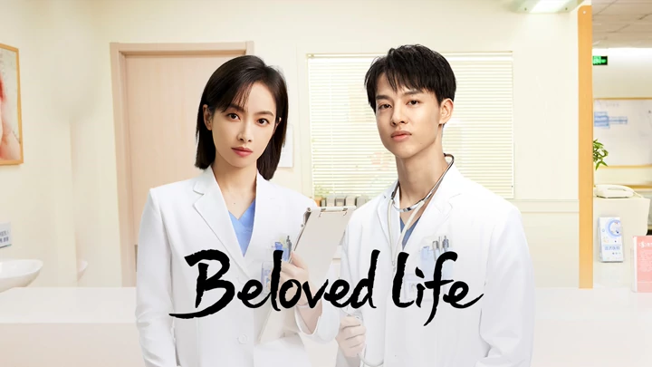 Beloved Life