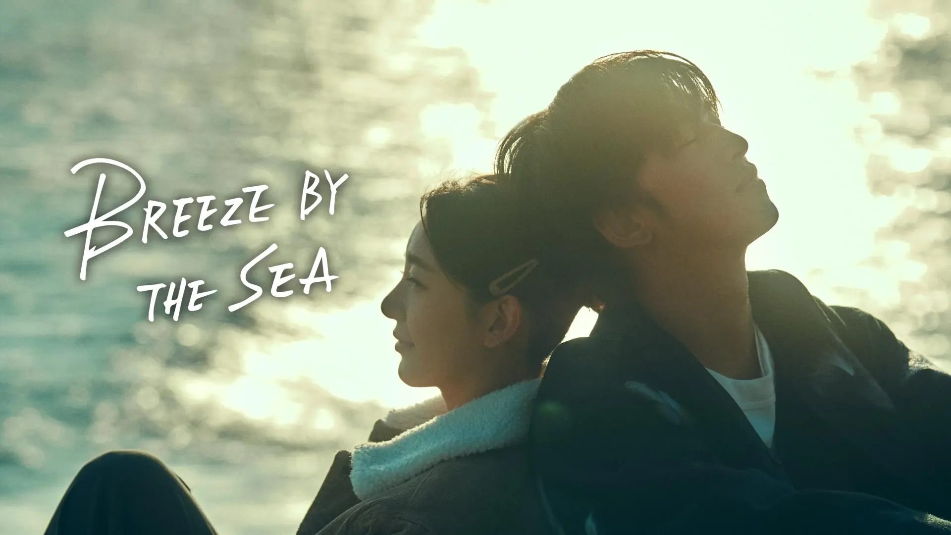 Breeze by the Sea