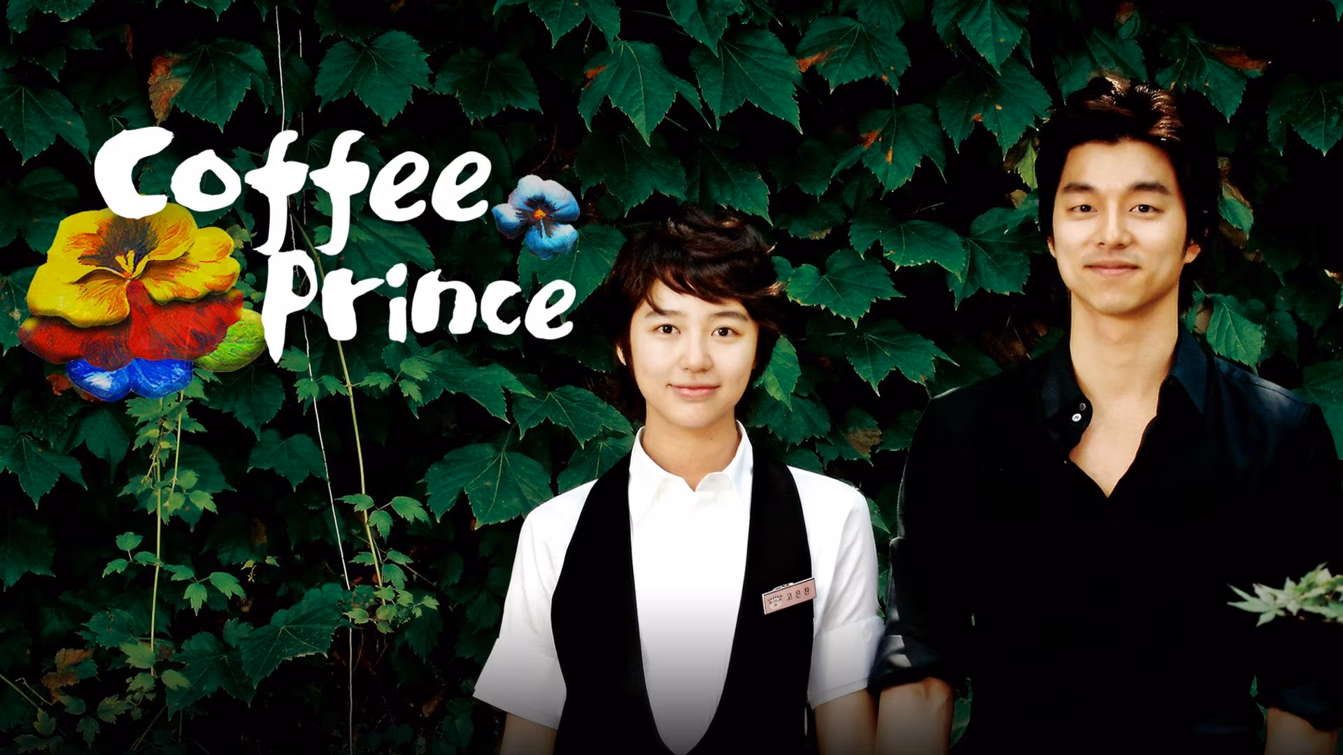 Coffee Prince