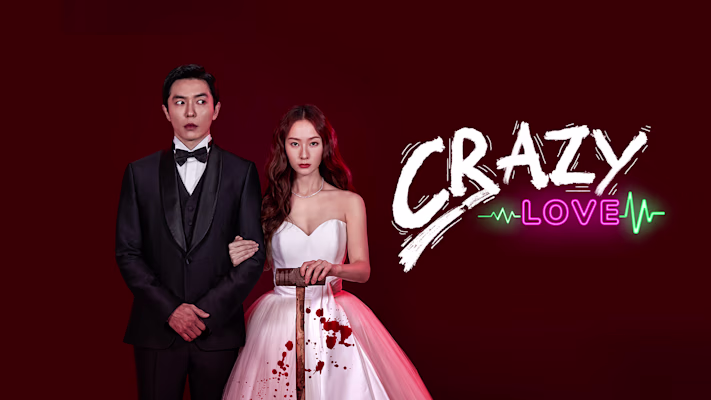 Crazy Love (2022)