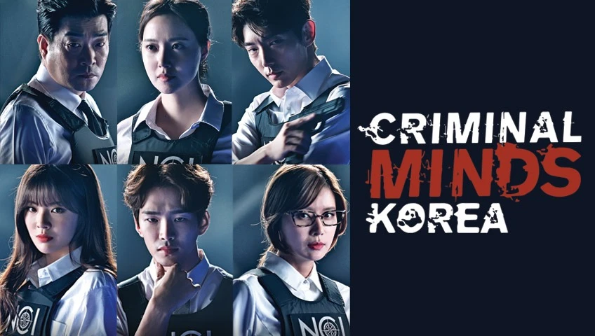 Criminal Minds
