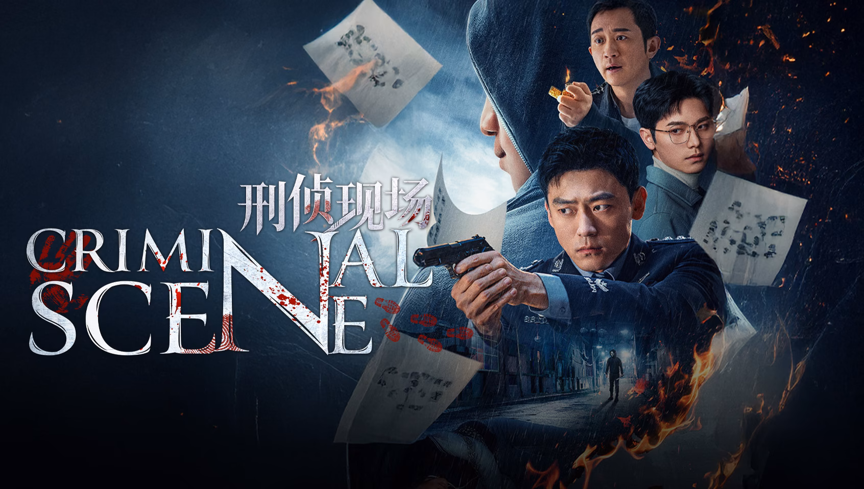 Criminal Scene