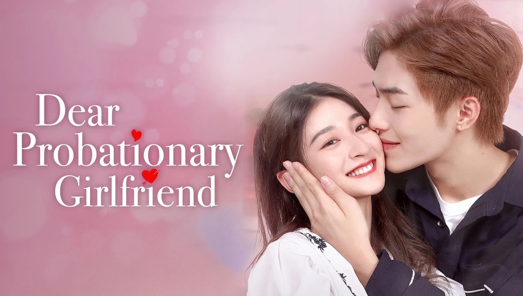 Dear Probationary Girlfriend