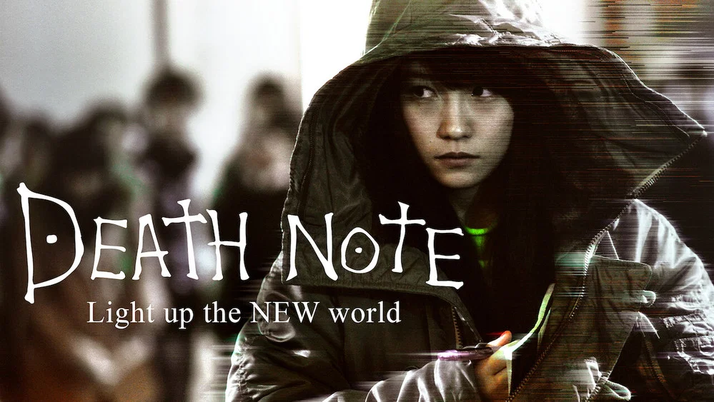 Death Note: Light Up The New World
