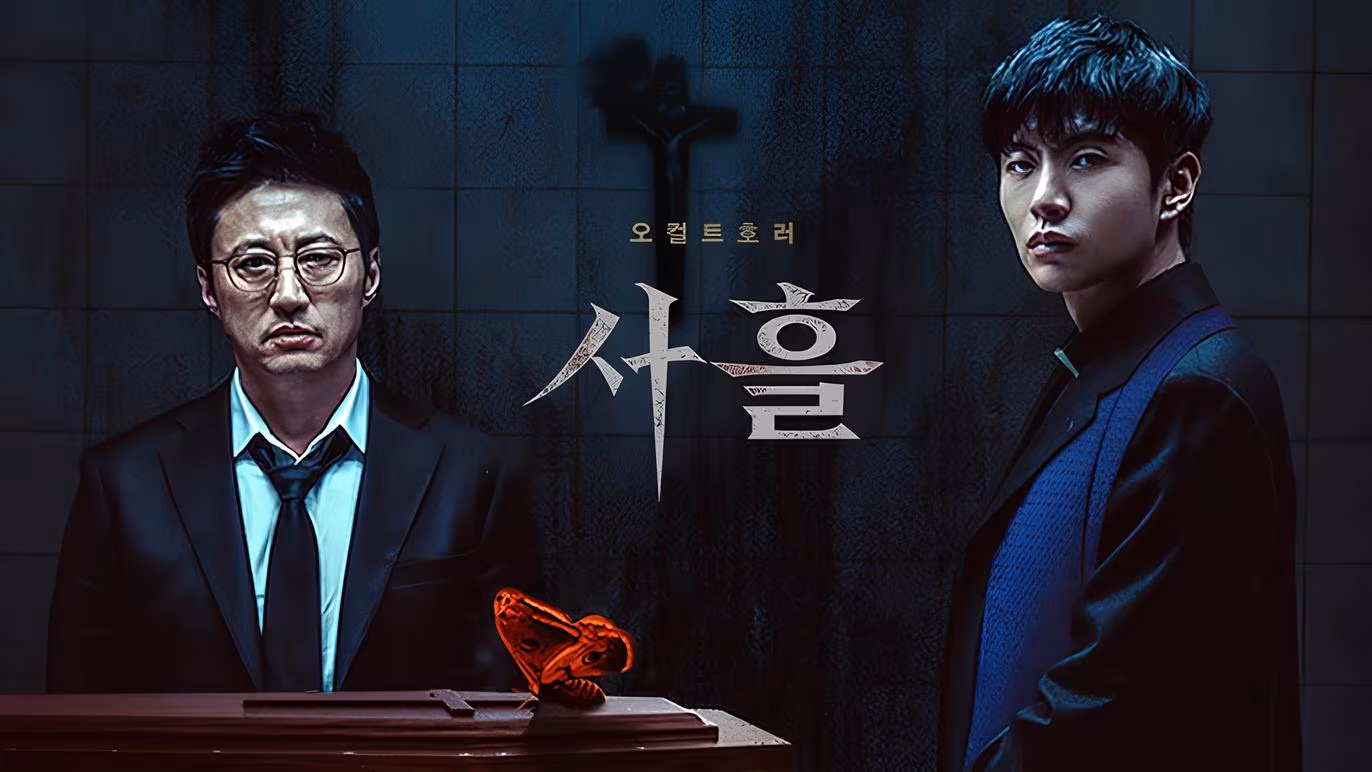 Devils Stay – Three Days
