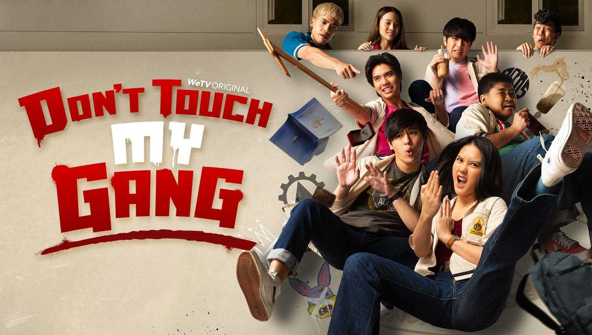 Don’t Touch My Gang