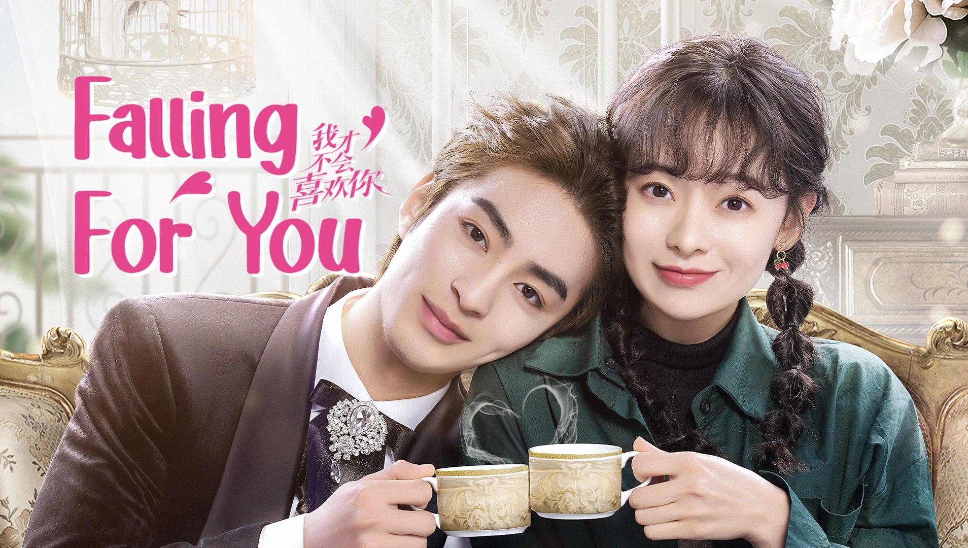 Falling for You
