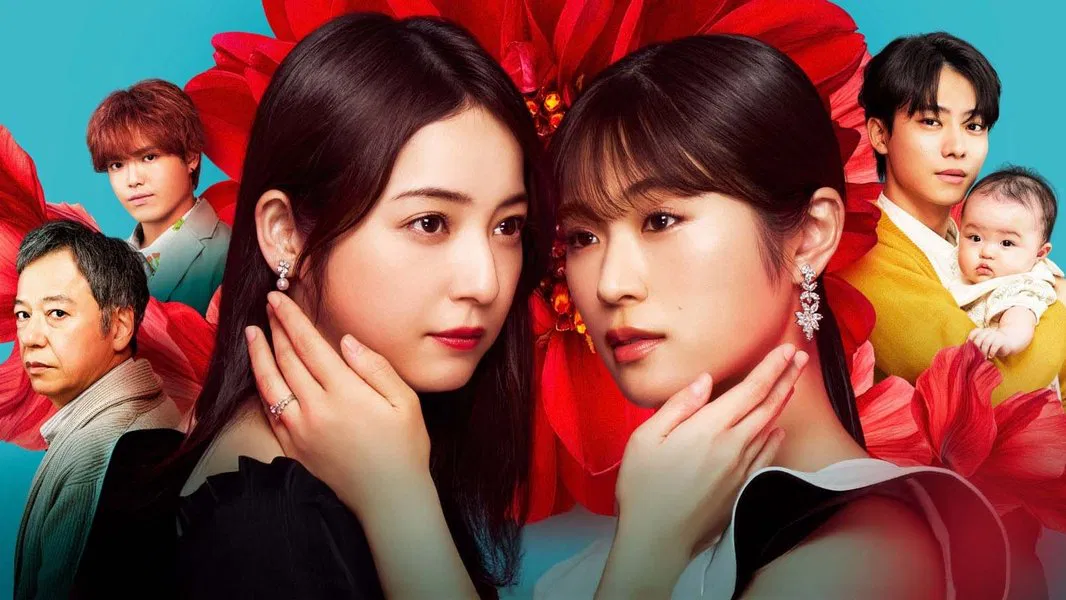 Hell for You – Jigoku no Hate made Tsureteiku