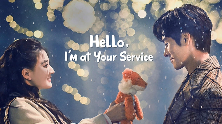 Hello, I’m At Your Service