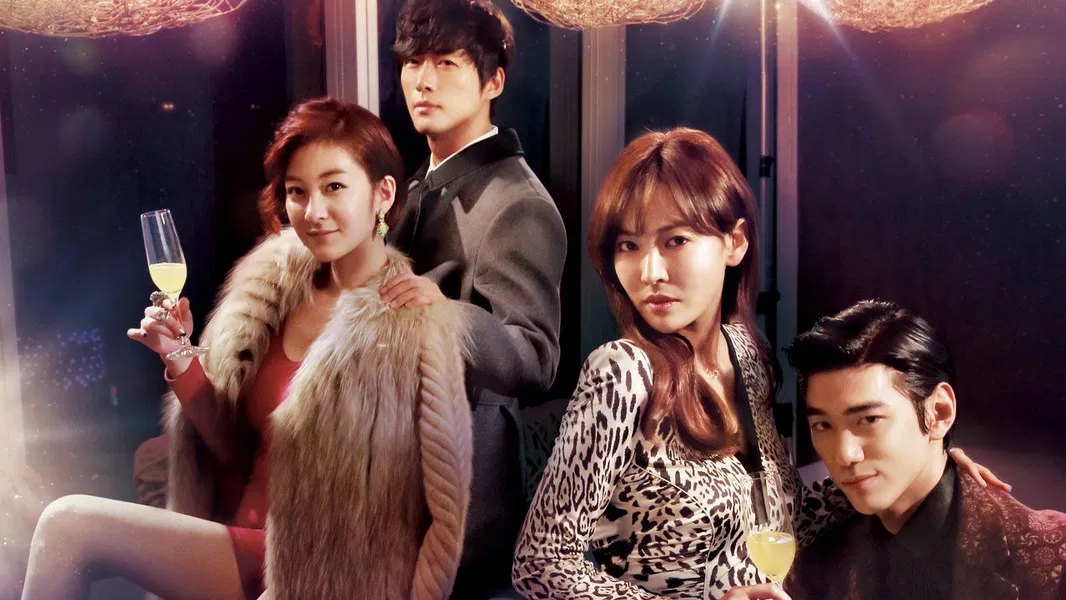 I Need Romance 3