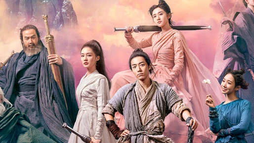 Jade Dynasty 1