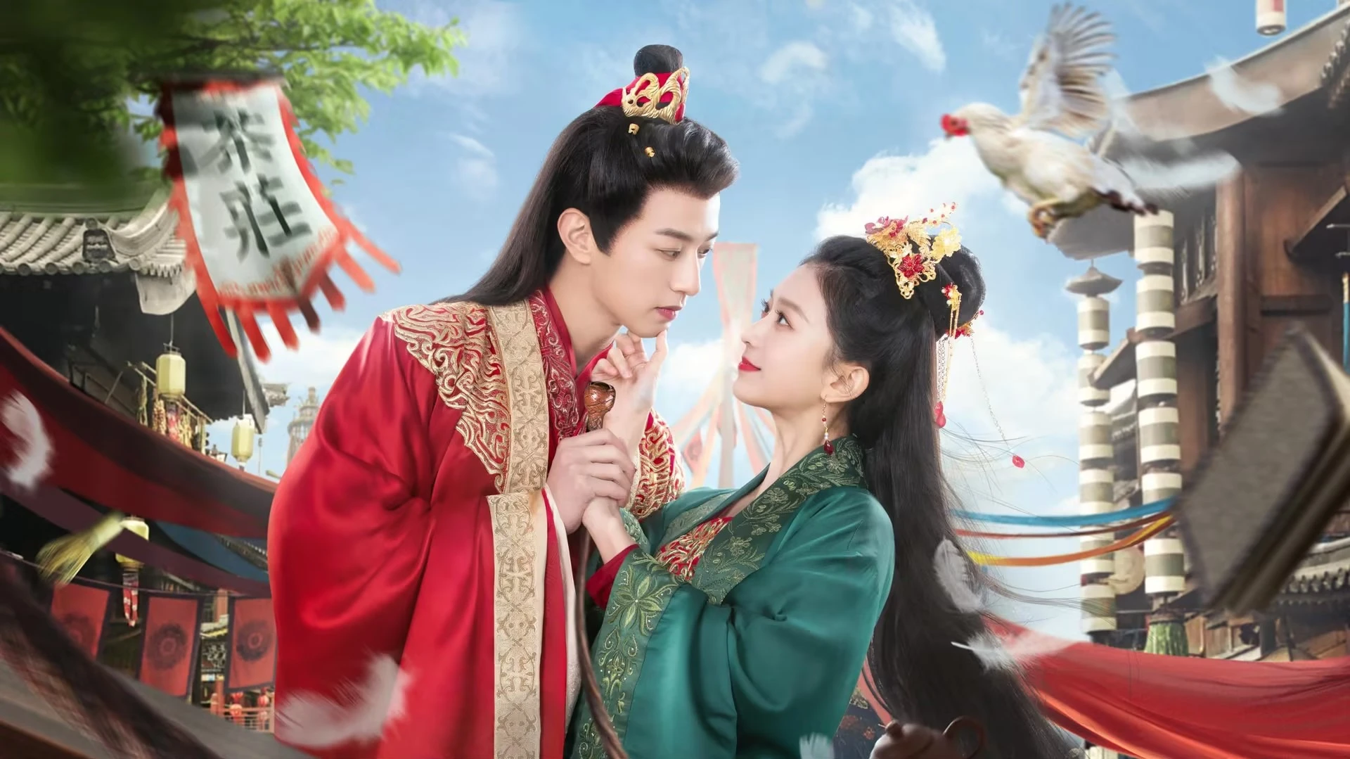 Jin Huan