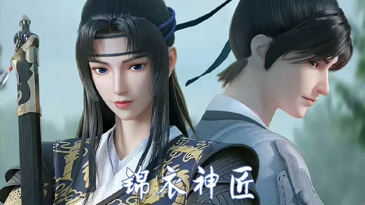 Jinyi Shen Jiang – Carpenter Assassin