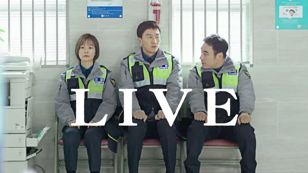 Live (2018)
