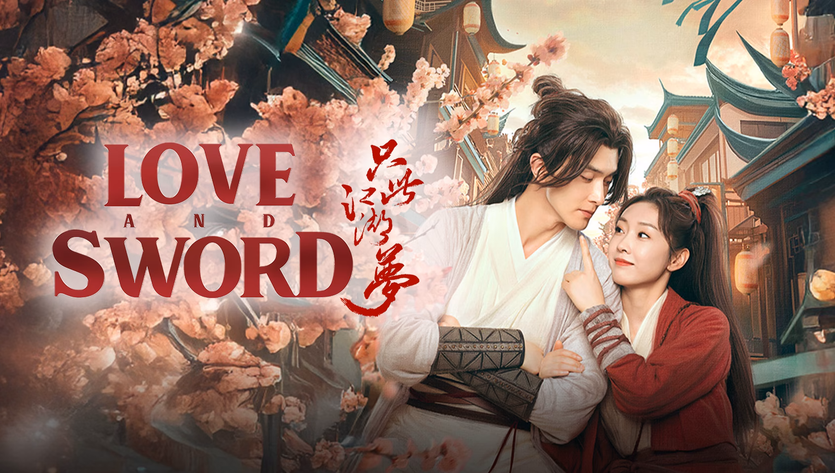 Love and Sword