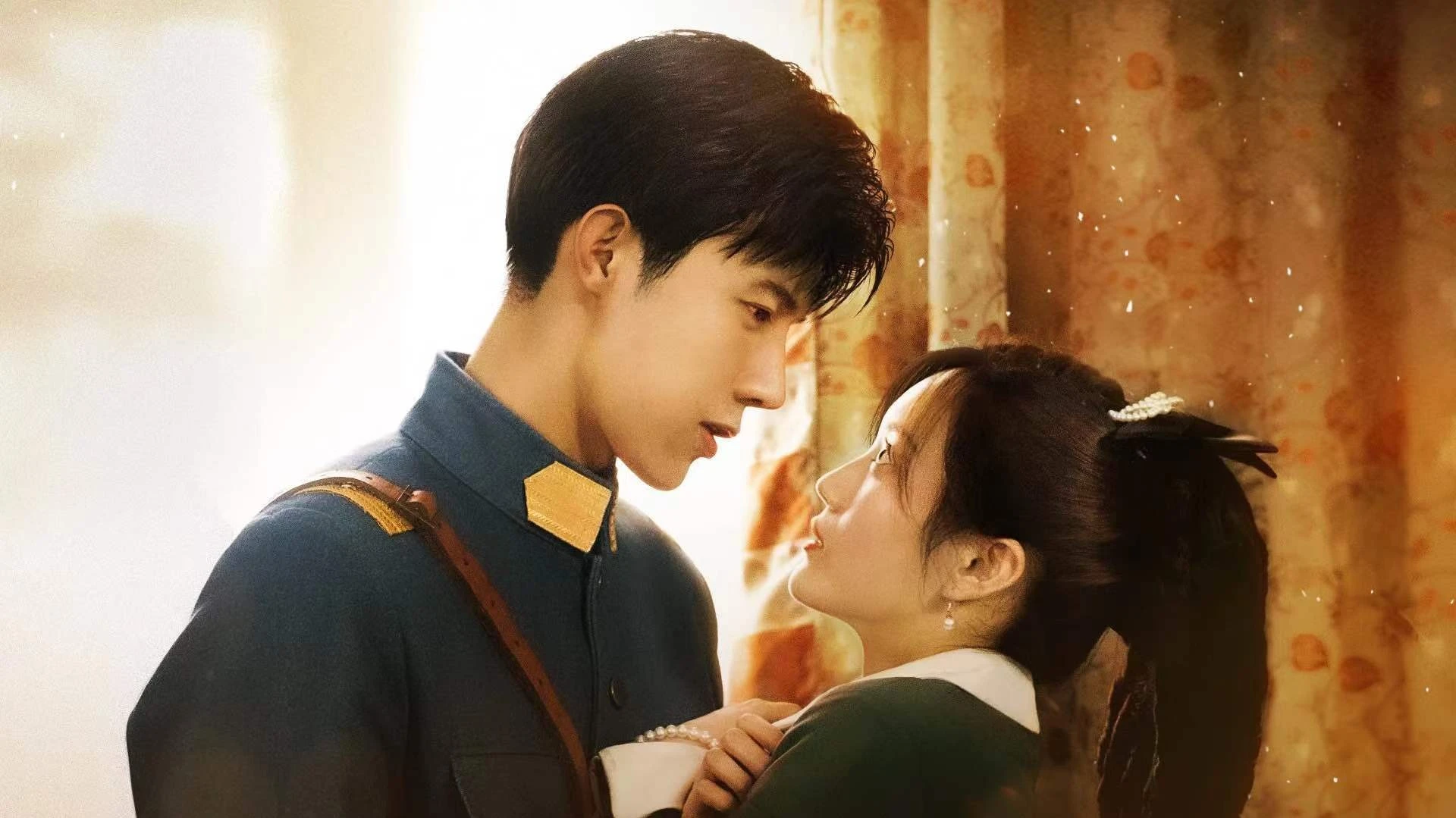Love at Second Sight (2023)