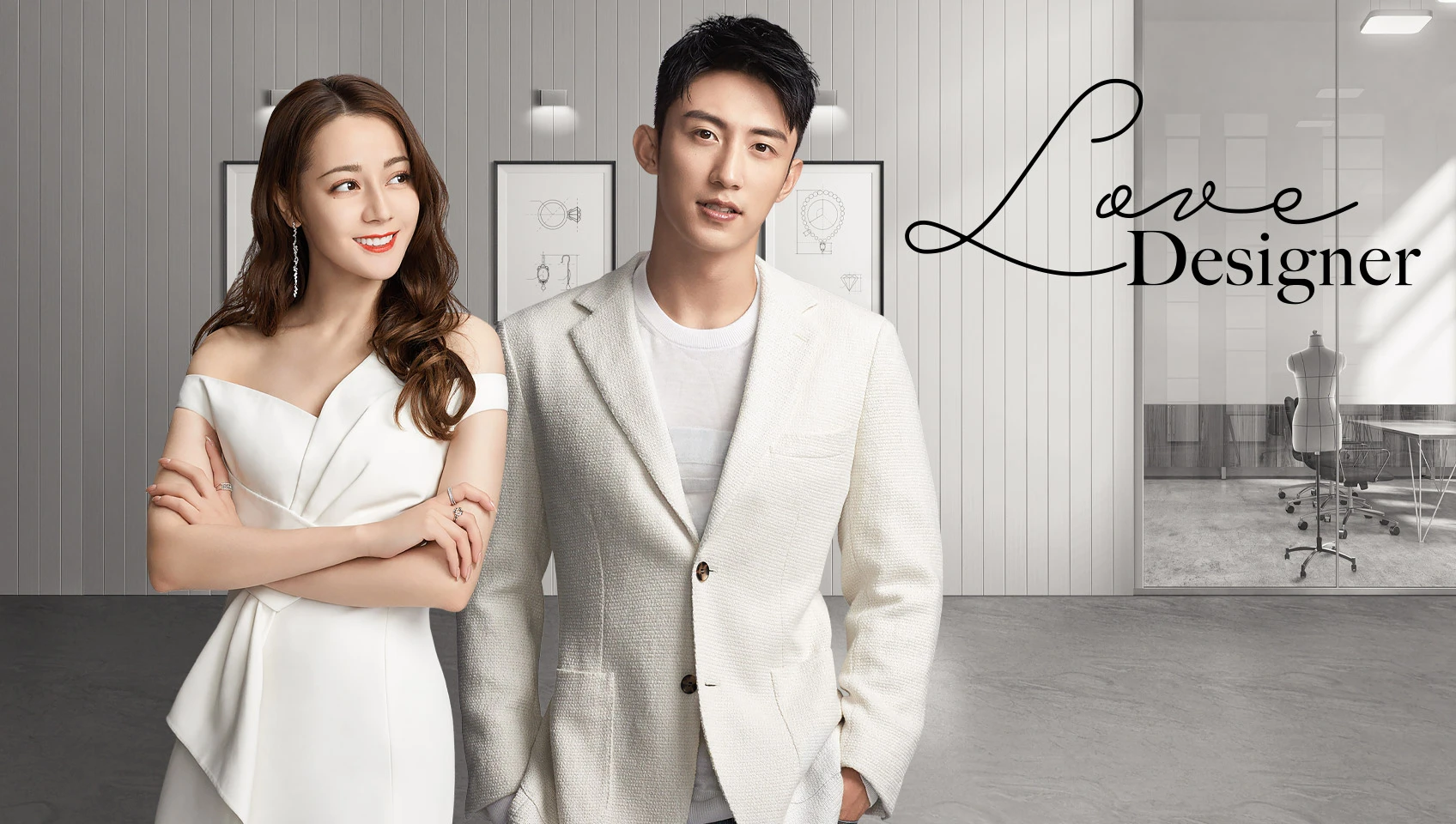 Love Designer