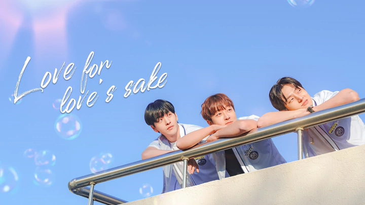 Love for Love’s Sake