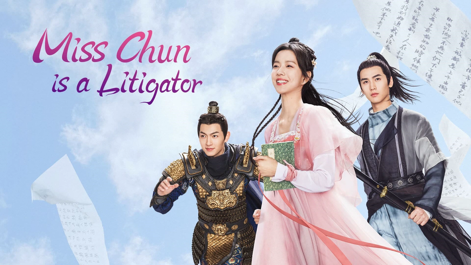 Miss Chun Is a Litigator