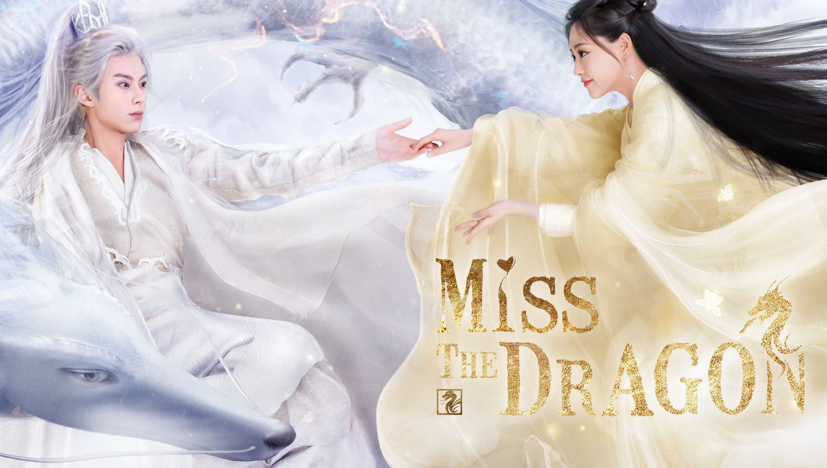 Miss the Dragon (2021)