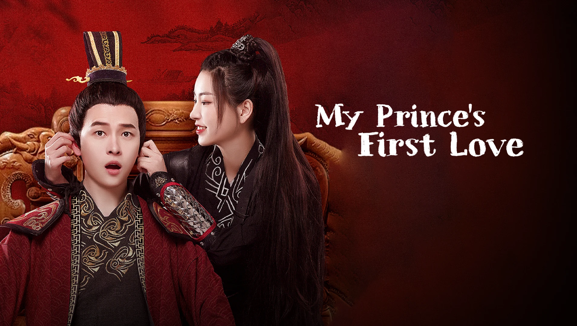 My Prince’s First Love