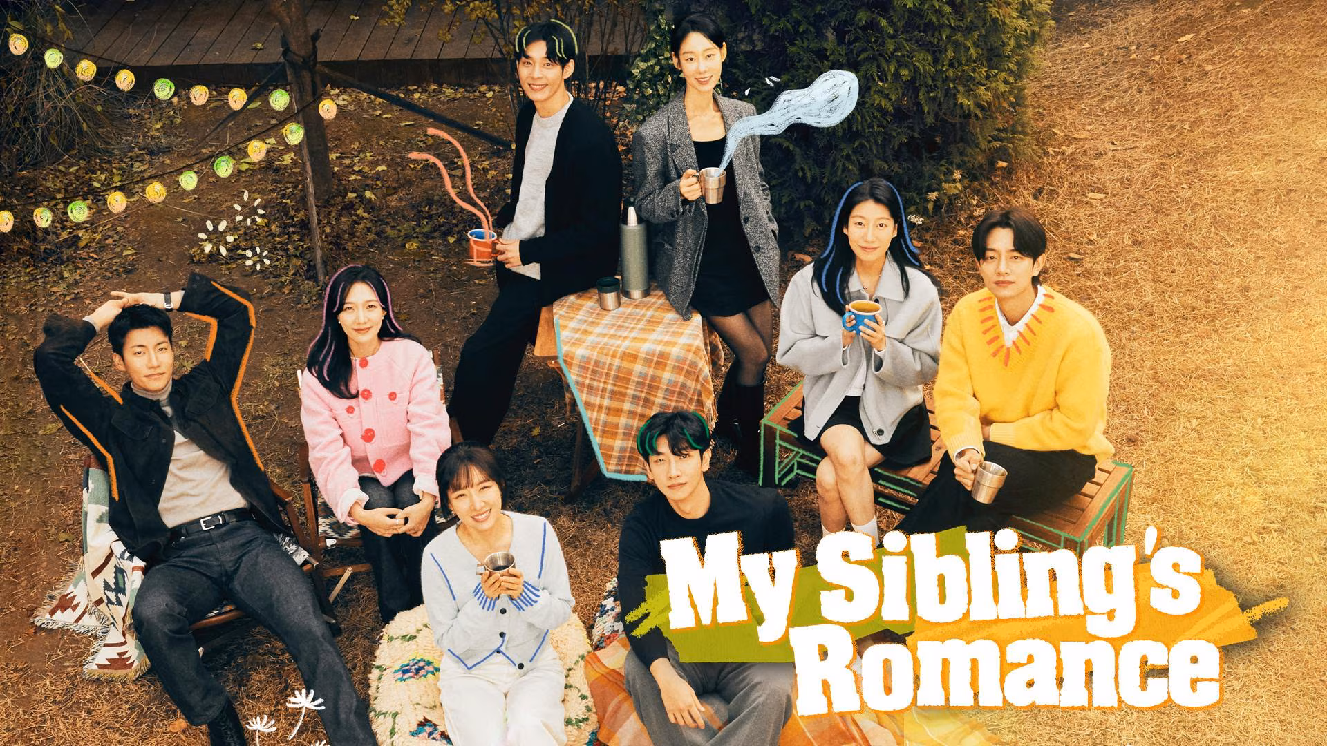 My Sibling’s Romance