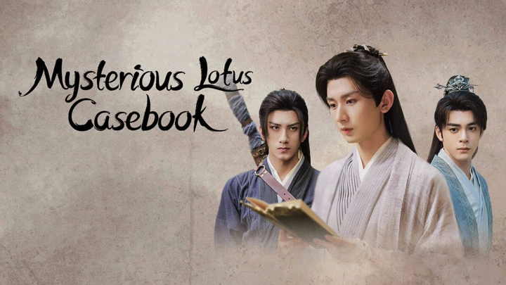 Mysterious Lotus Casebook