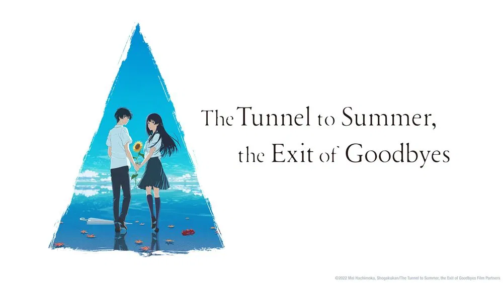 Natsu e no Tunnel, Sayonara no Deguchi – The Tunnel to Summer, the Exit of Goodbyes