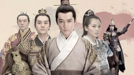 Nirvana in Fire