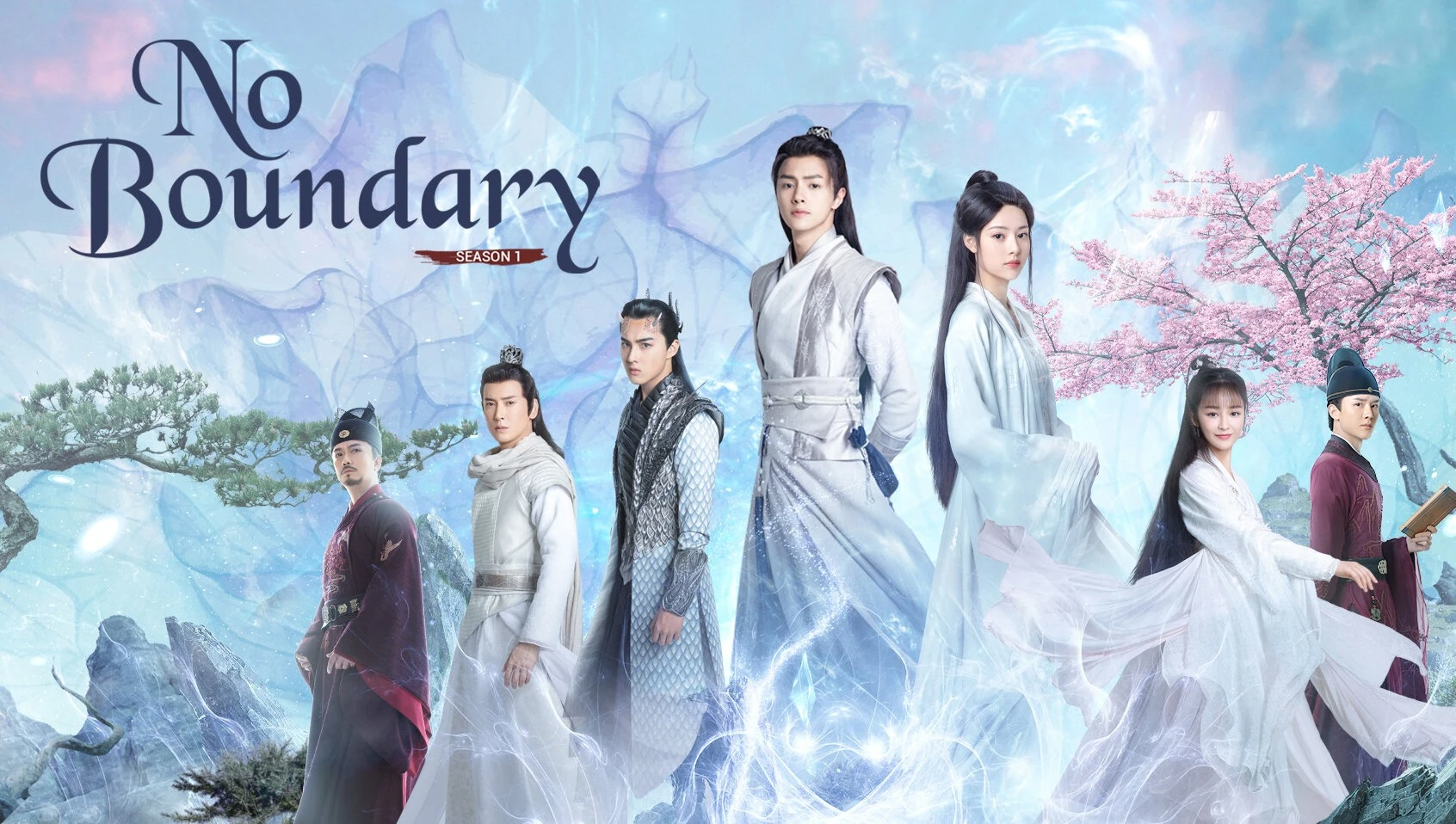 No Boundary (2021)