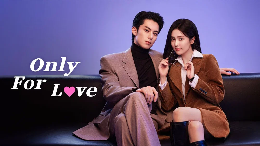 Only for Love