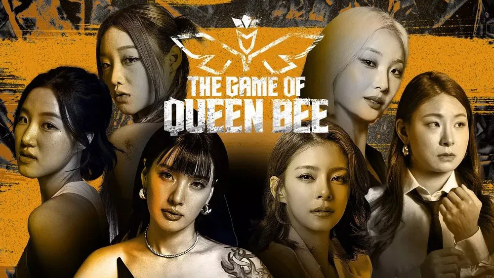 Queen Bee Game