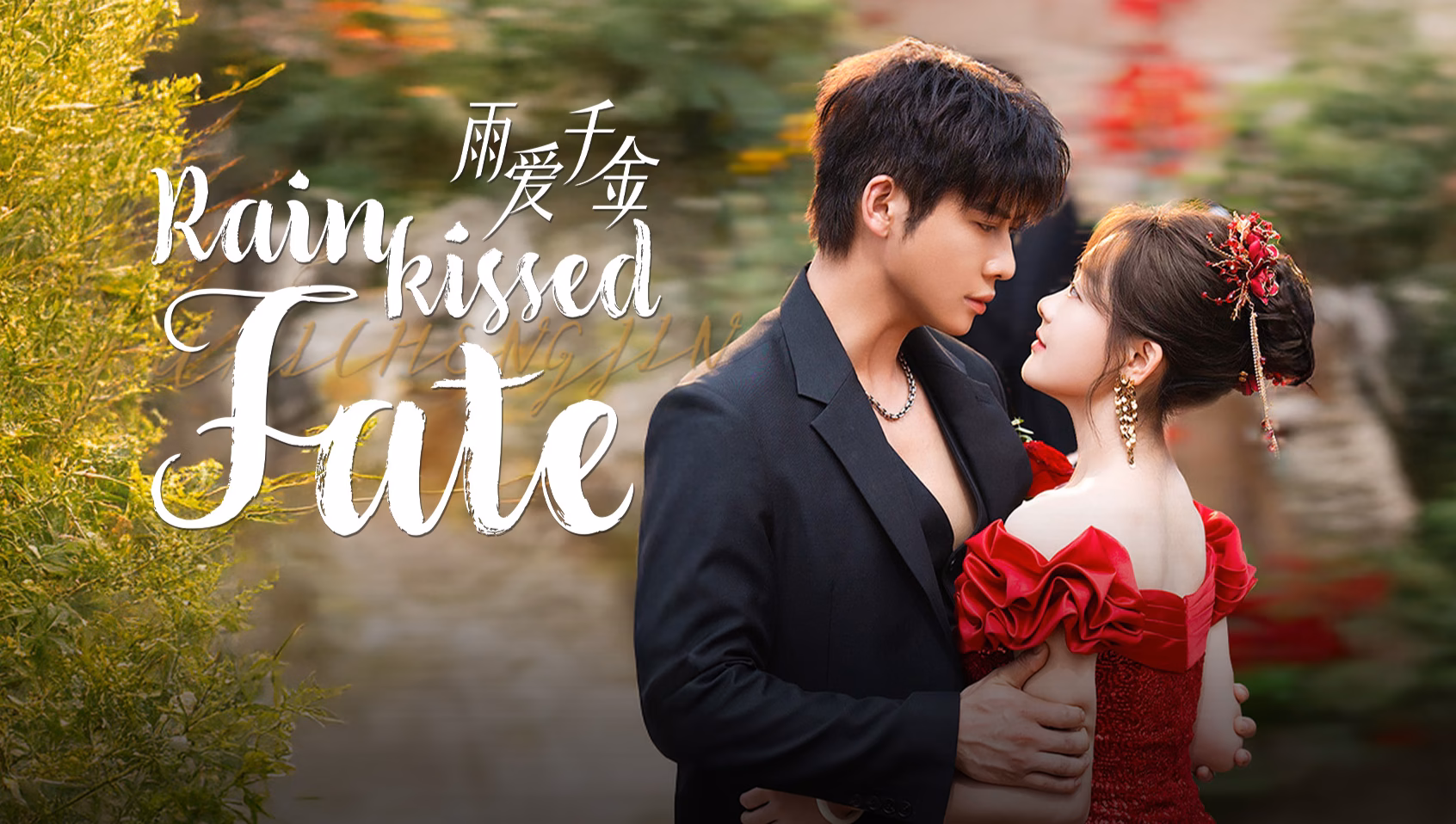 Rainkissed Fate