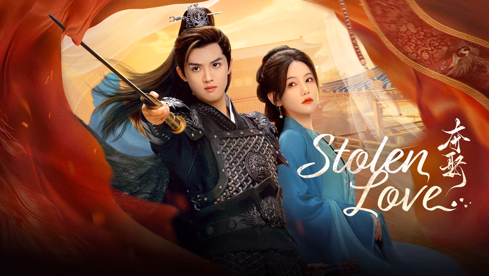 Stolen Love – Take by Force