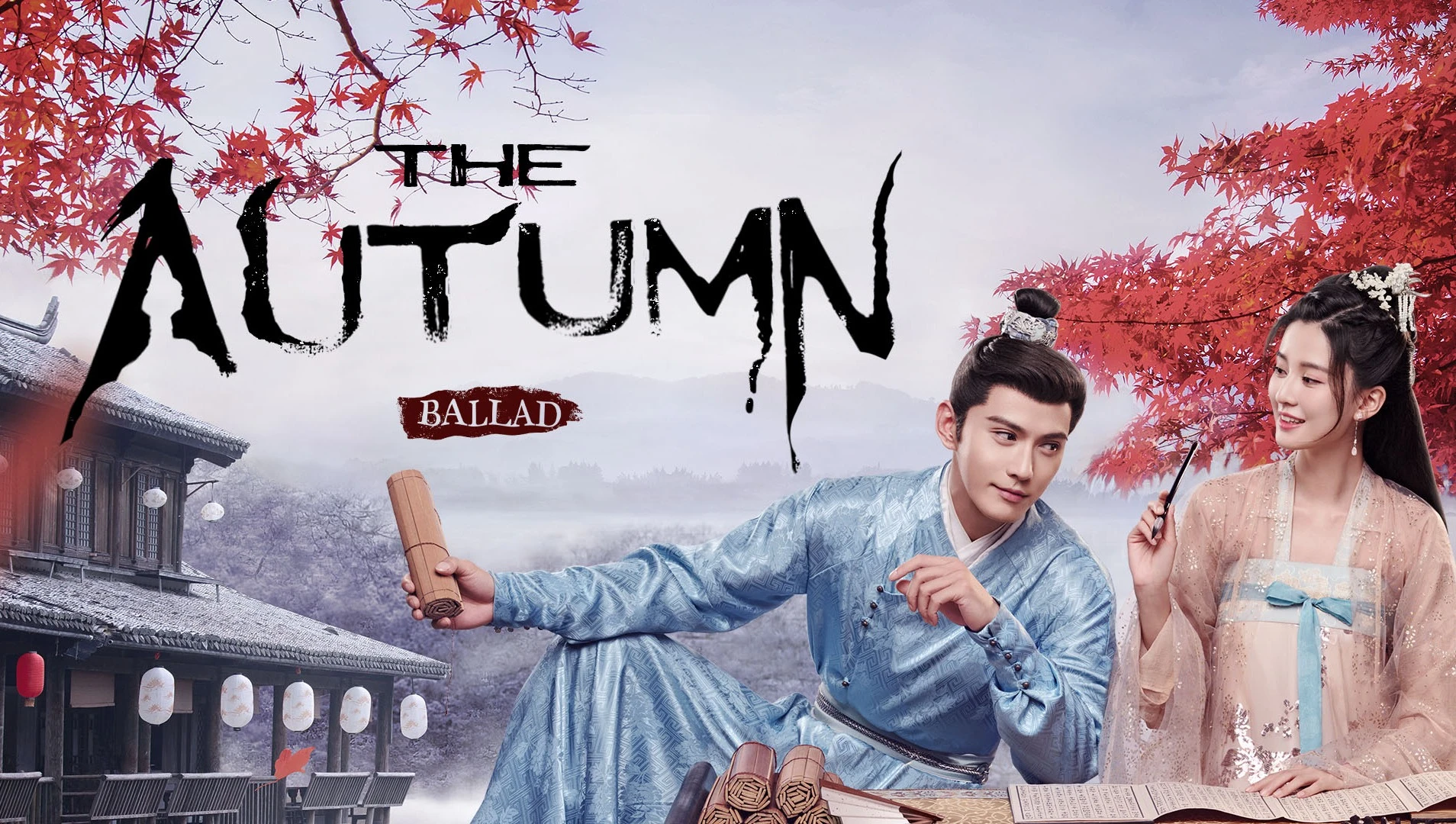 The Autumn Ballad