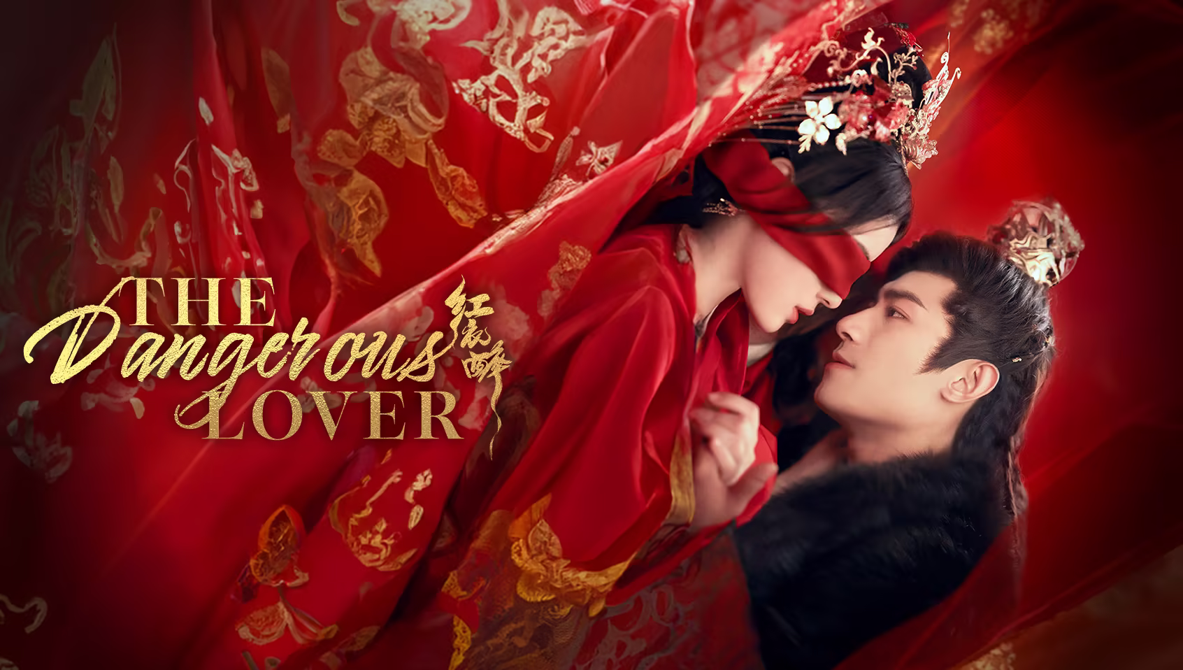 The Dangerous Lover