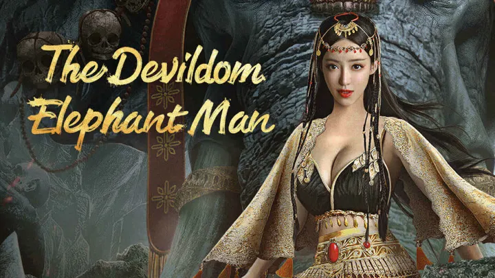 The Devildom Elephant Man