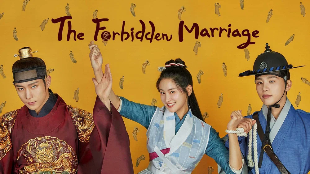 The Forbidden Marriage