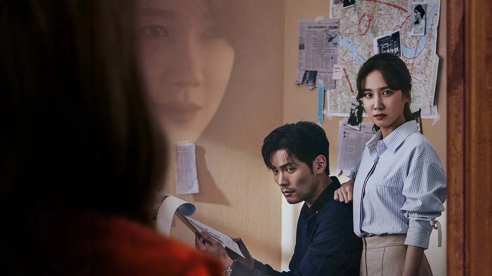 The Ghost Detective