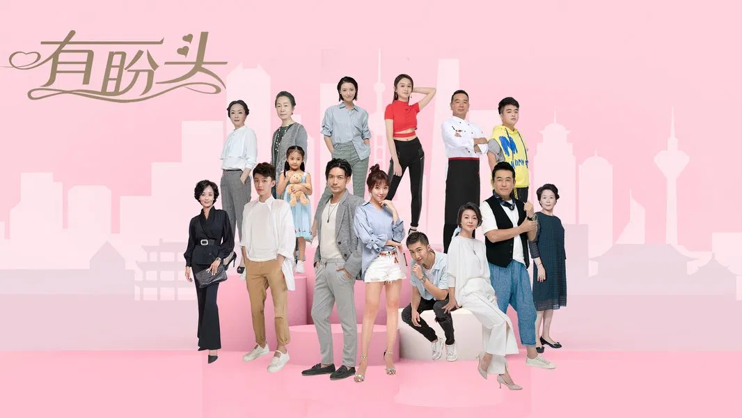 The Gifted Housekeeper
