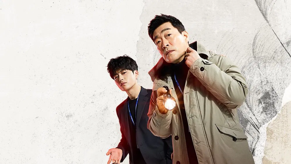 The Good Detective 2