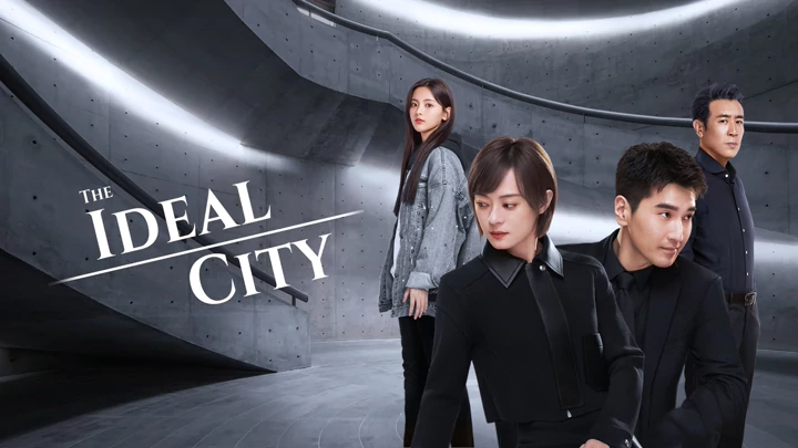 The Ideal City