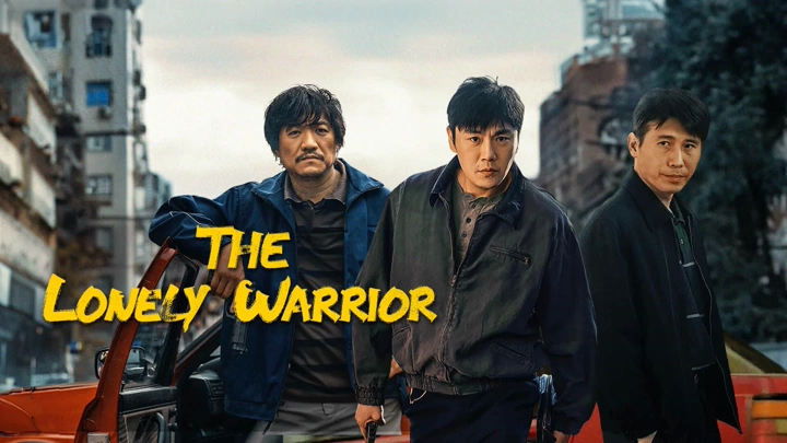 The Lonely Warrior